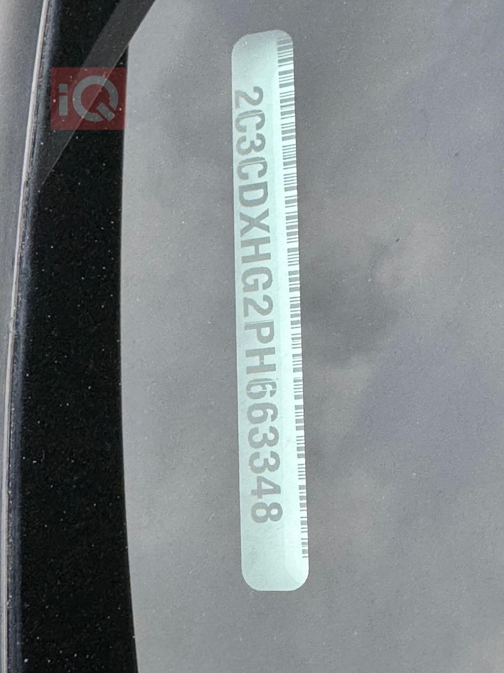 دودج تشارجر